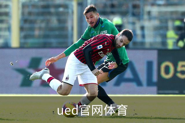 ued官网体育公司环境